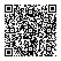 QR to open the Android build